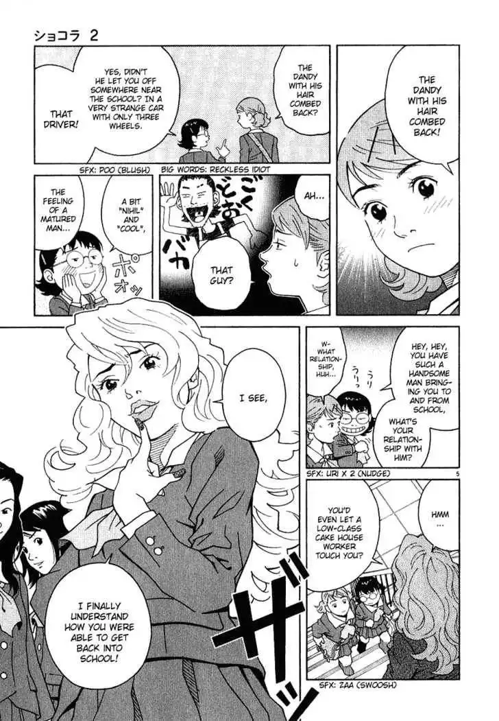 Chocolat (KUBONOUCHI Eisaku) Chapter 20 6